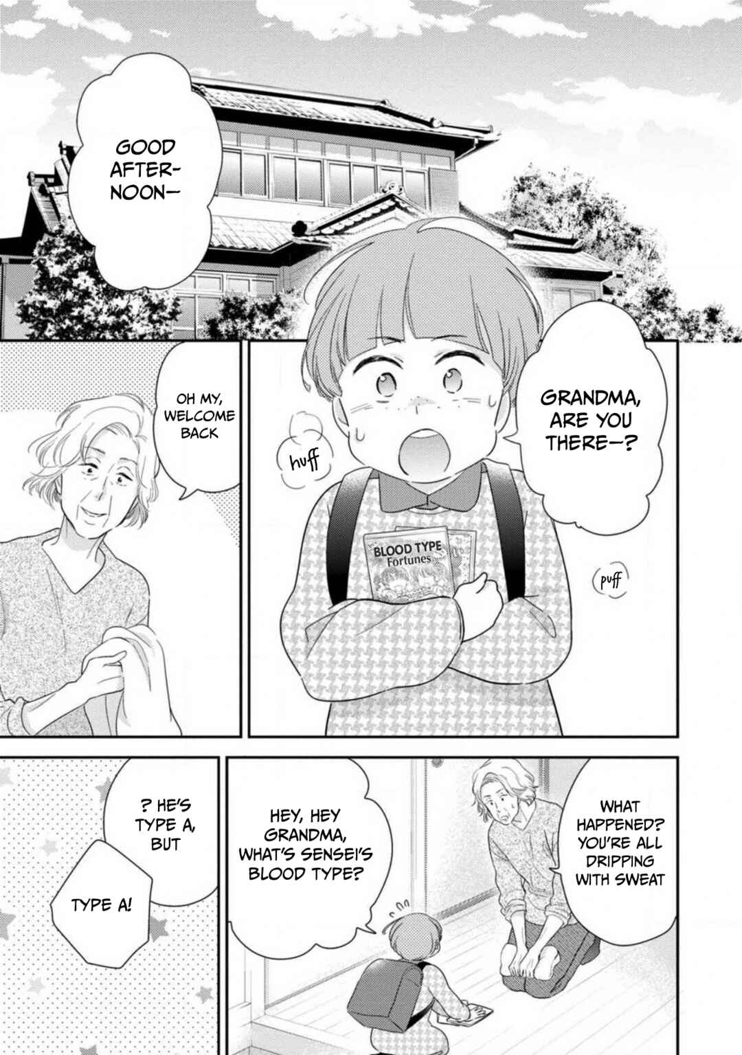 Page 16 Chapter 10 Ibitsuna Bokura no Katachi