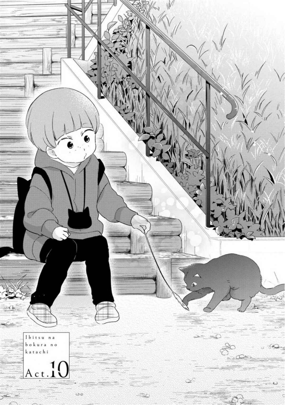 Page 2 Chapter 10 Ibitsuna Bokura no Katachi