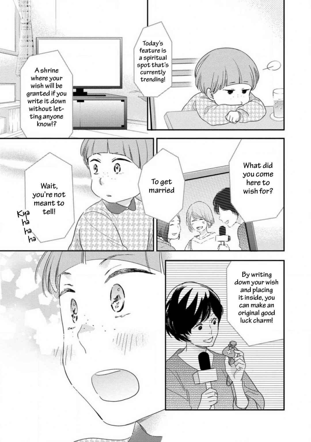 Page 20 Chapter 10 Ibitsuna Bokura no Katachi