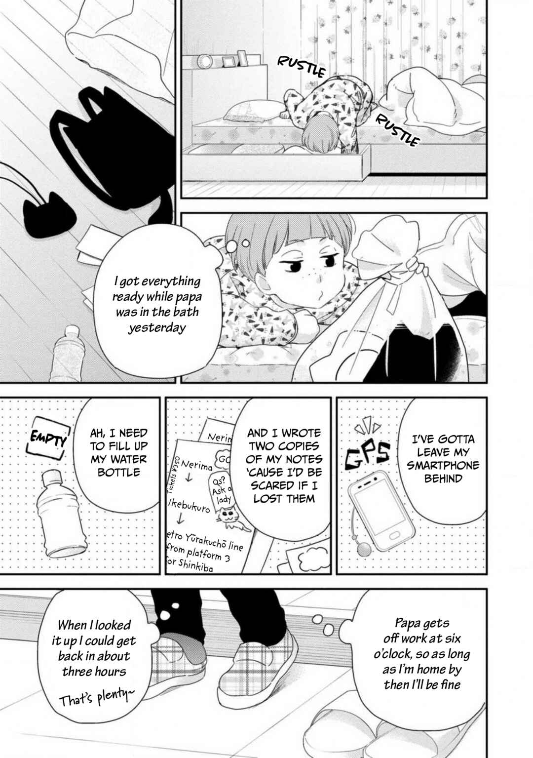 Page 22 Chapter 10 Ibitsuna Bokura no Katachi