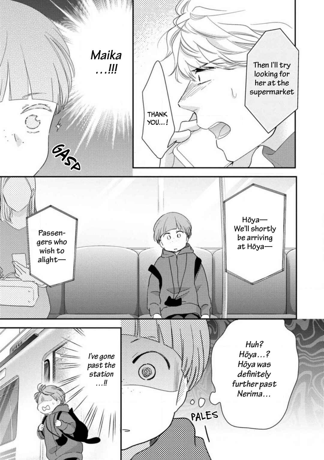 Page 28 Chapter 10 Ibitsuna Bokura no Katachi