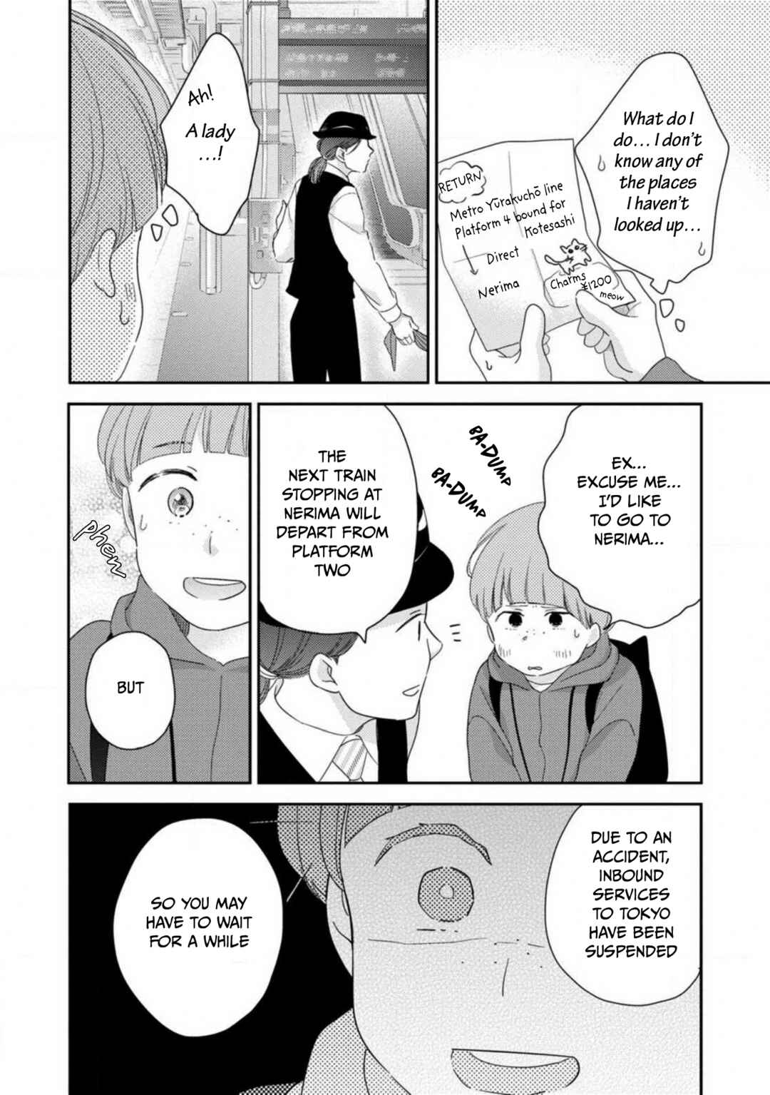 Page 29 Chapter 10 Ibitsuna Bokura no Katachi