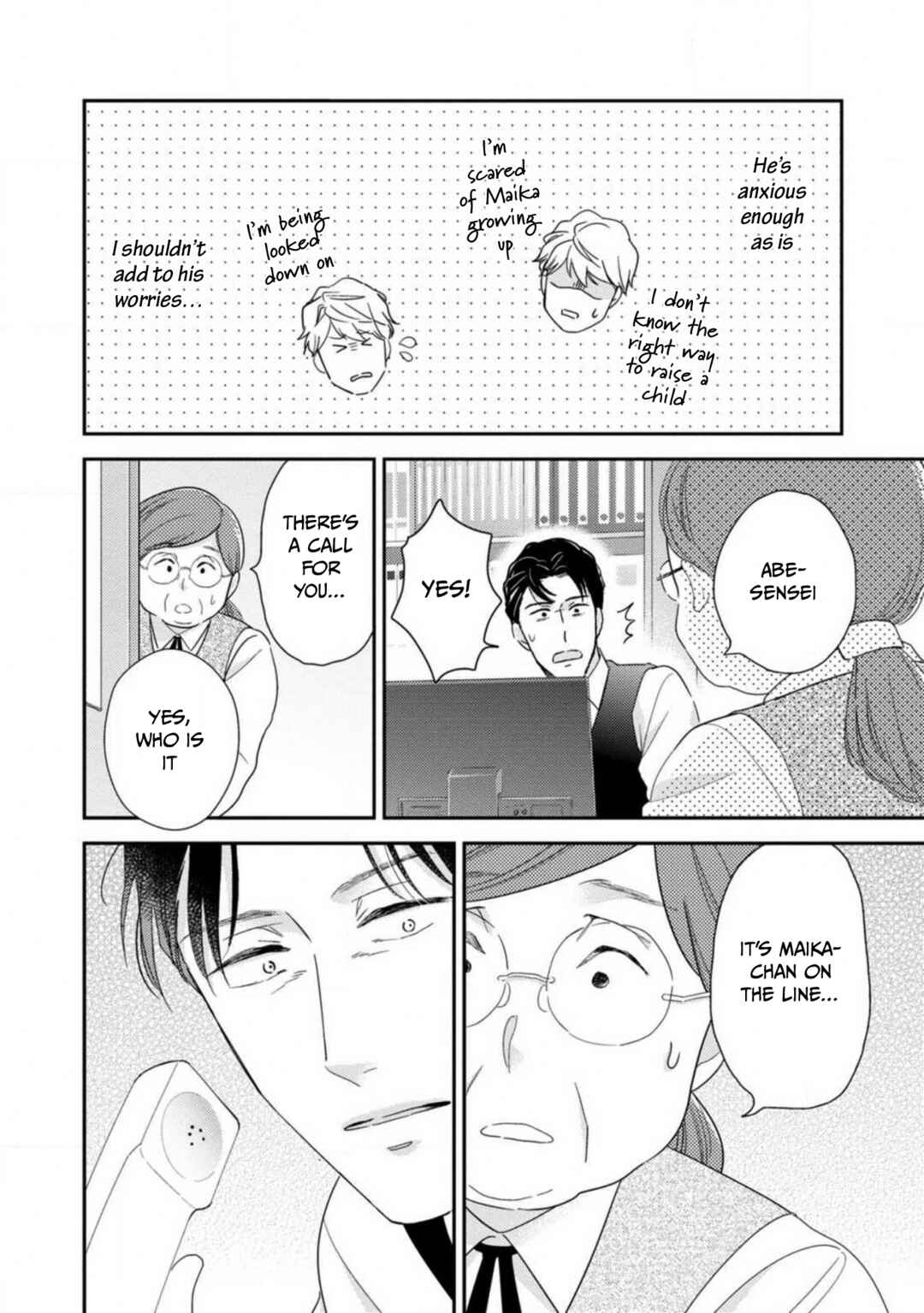 Page 31 Chapter 10 Ibitsuna Bokura no Katachi