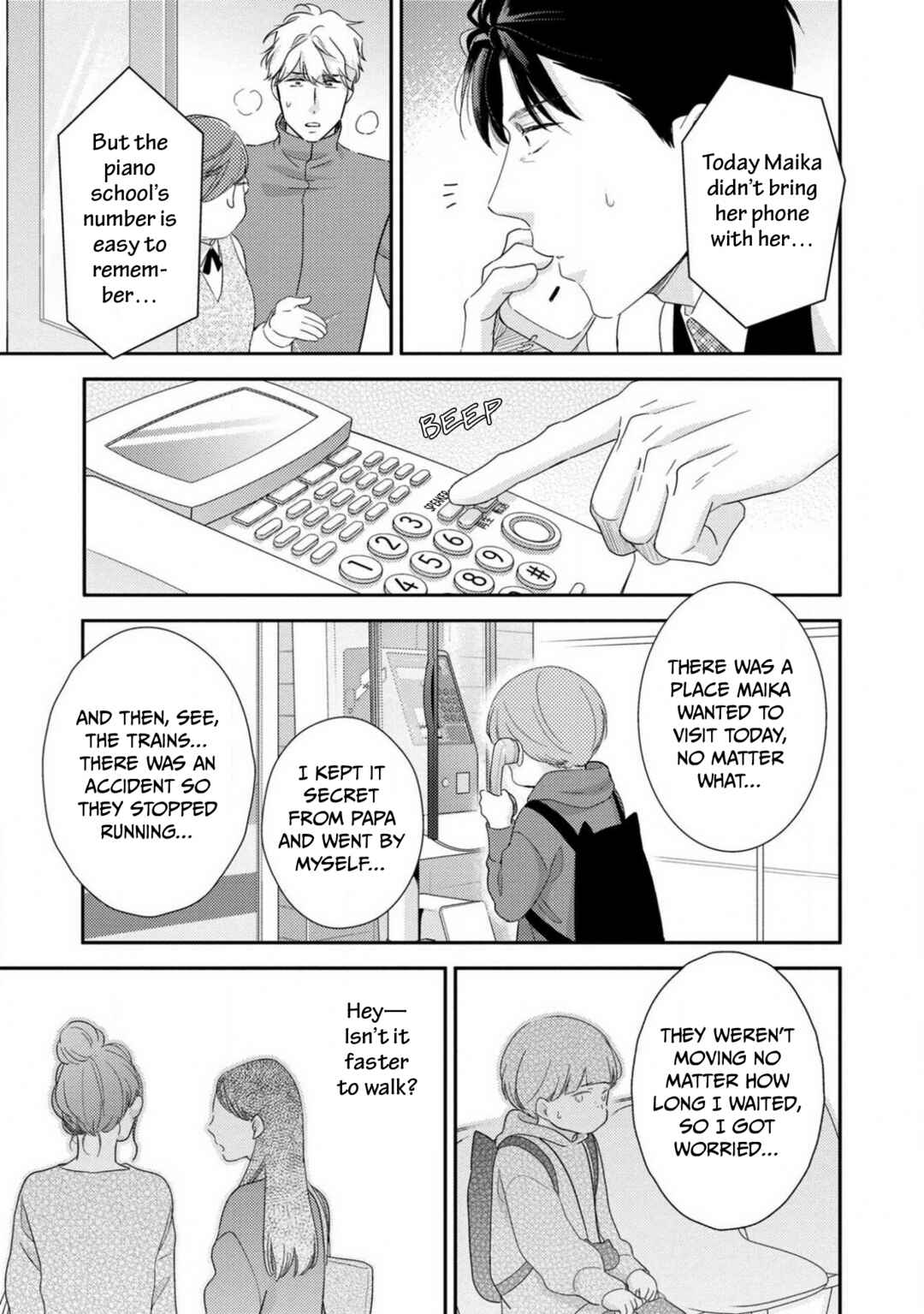 Page 33 Chapter 10 Ibitsuna Bokura no Katachi
