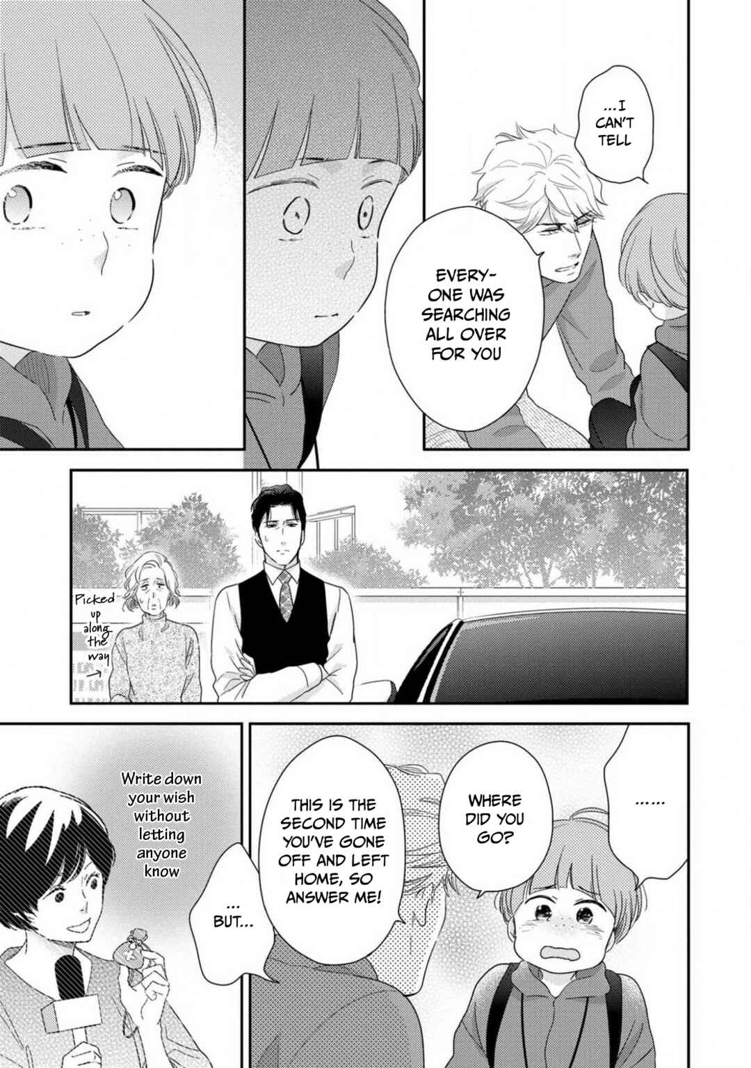 Page 36 Chapter 10 Ibitsuna Bokura no Katachi