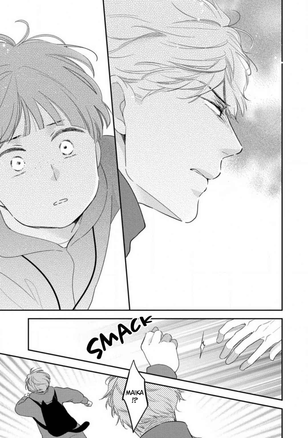 Page 38 Chapter 10 Ibitsuna Bokura no Katachi