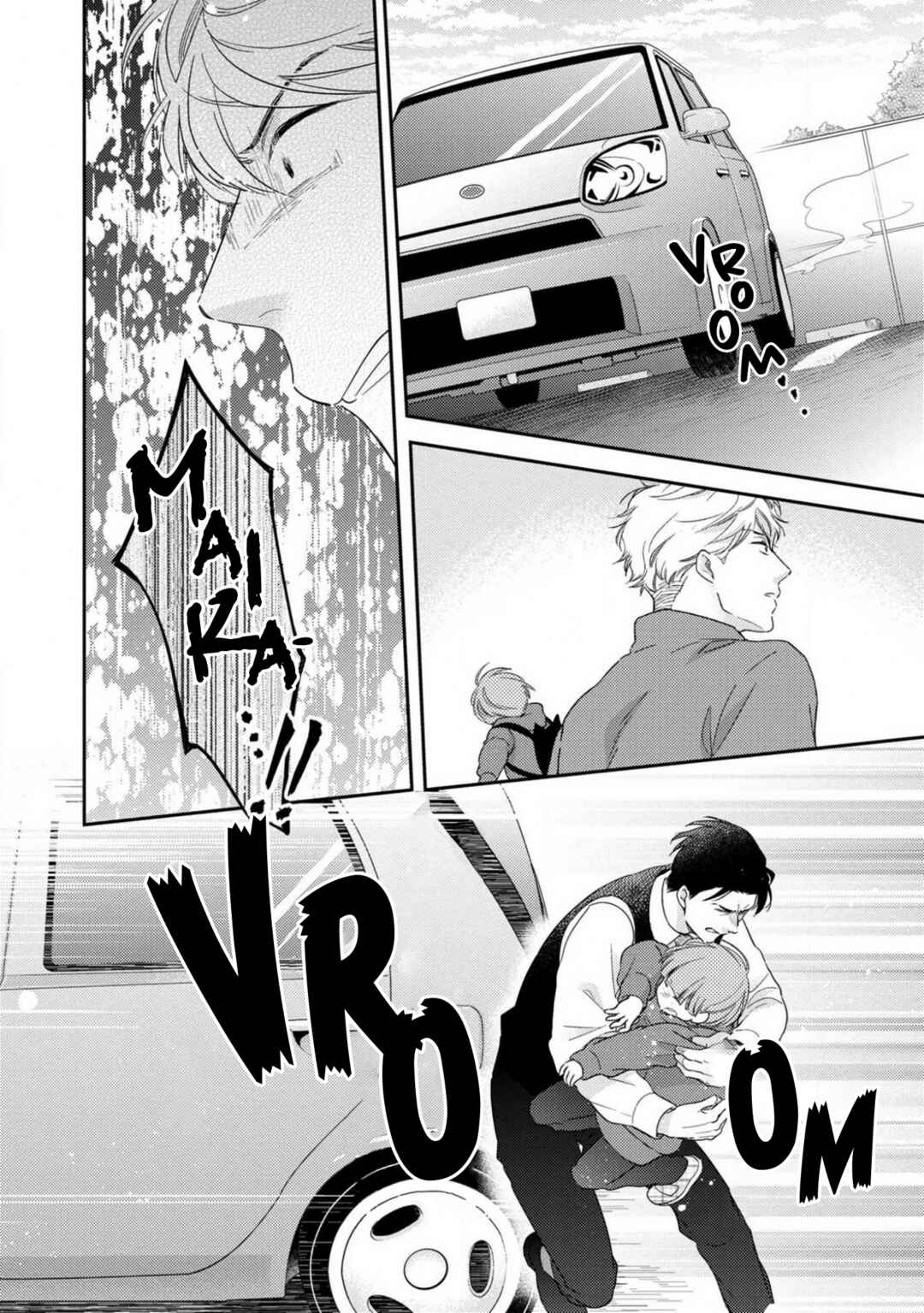Page 39 Chapter 10 Ibitsuna Bokura no Katachi