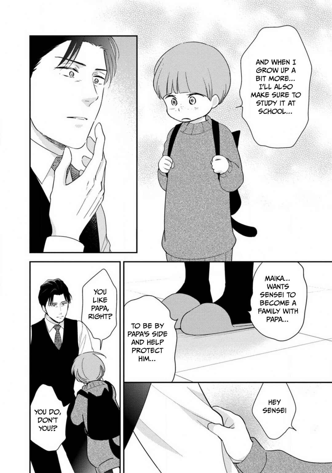 Page 5 Chapter 10 Ibitsuna Bokura no Katachi