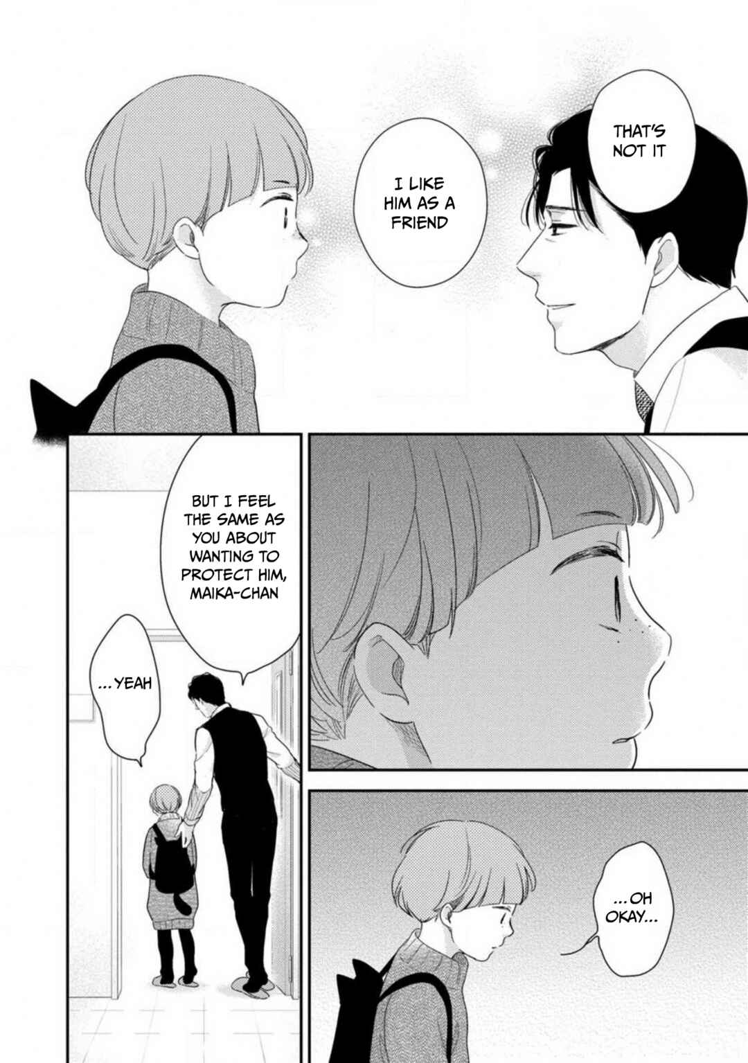 Page 7 Chapter 10 Ibitsuna Bokura no Katachi