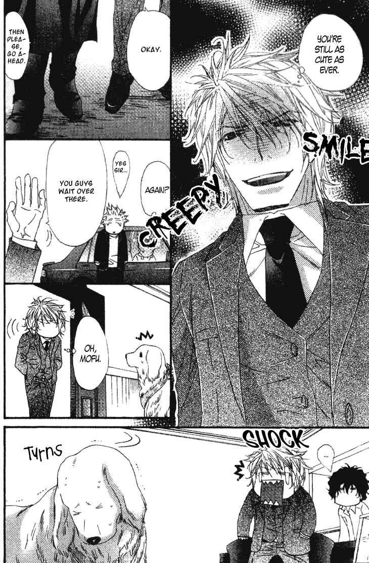 Page 11 Chapter 1 Darling no Oresama