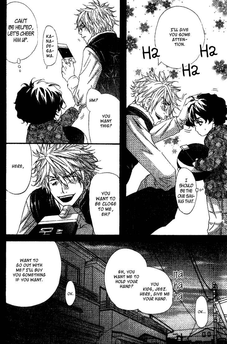 Page 15 Chapter 1 Darling no Oresama