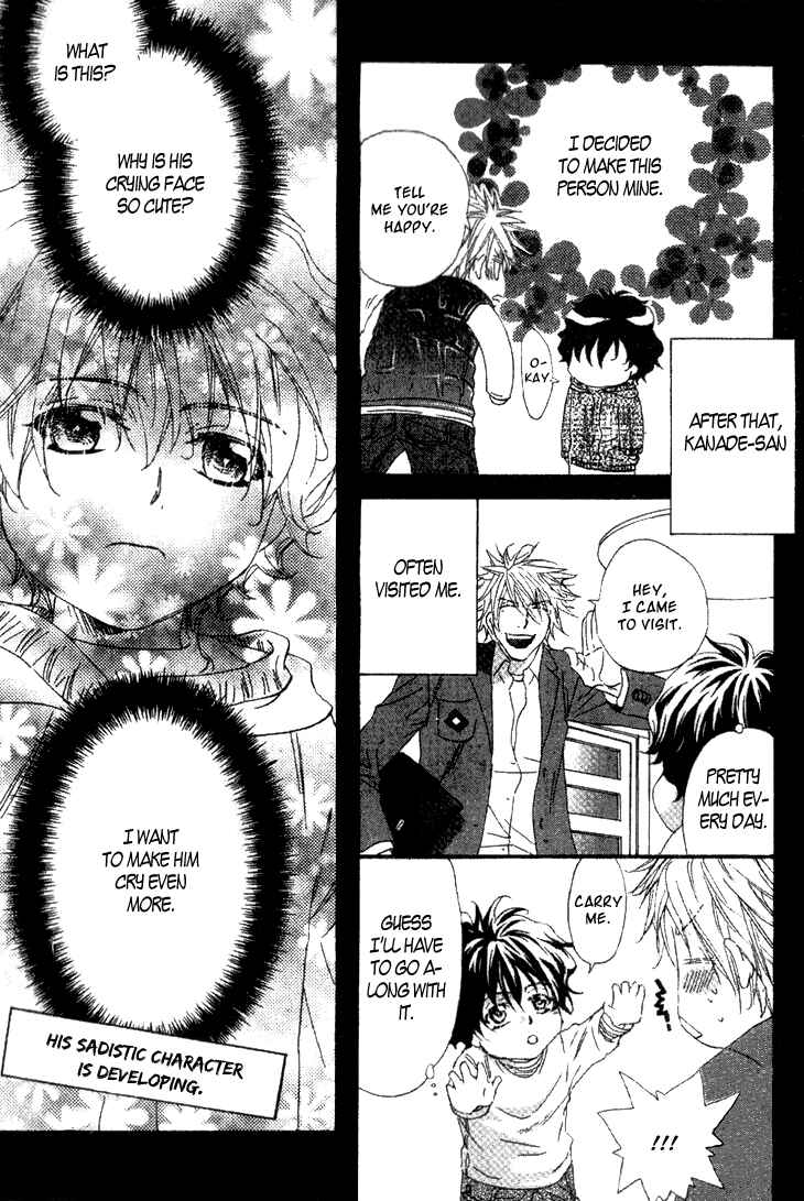 Page 18 Chapter 1 Darling no Oresama