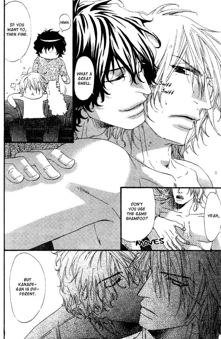 Page 21 Chapter 1 Darling no Oresama
