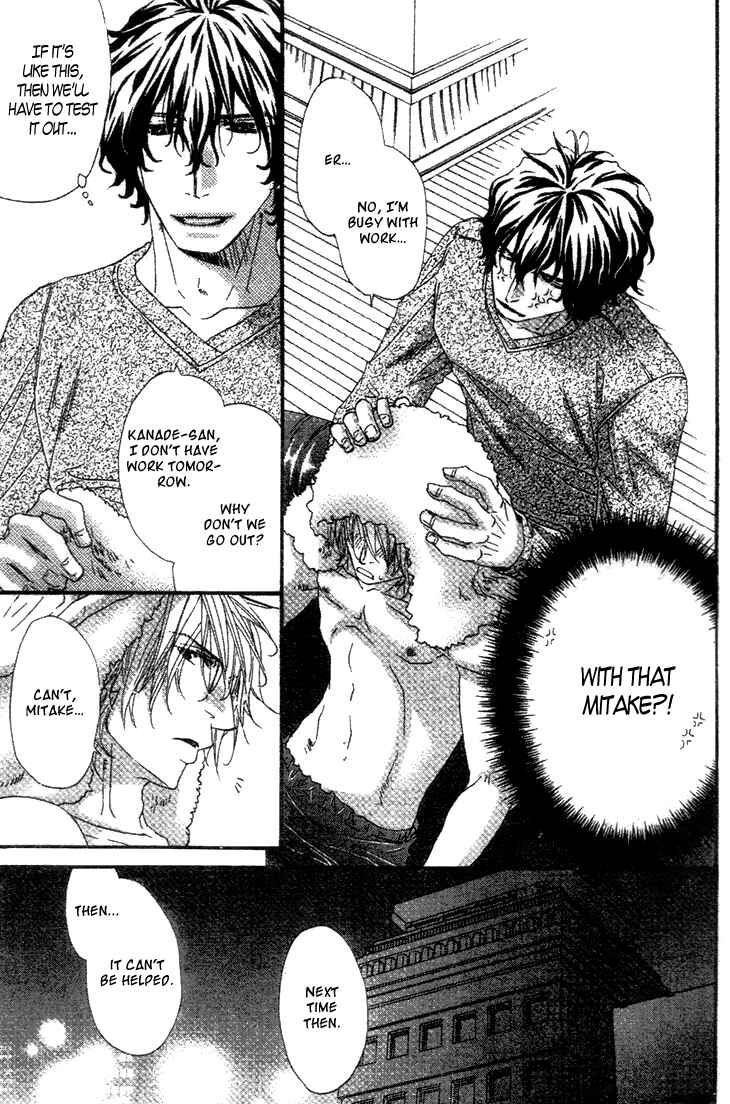 Page 24 Chapter 1 Darling no Oresama