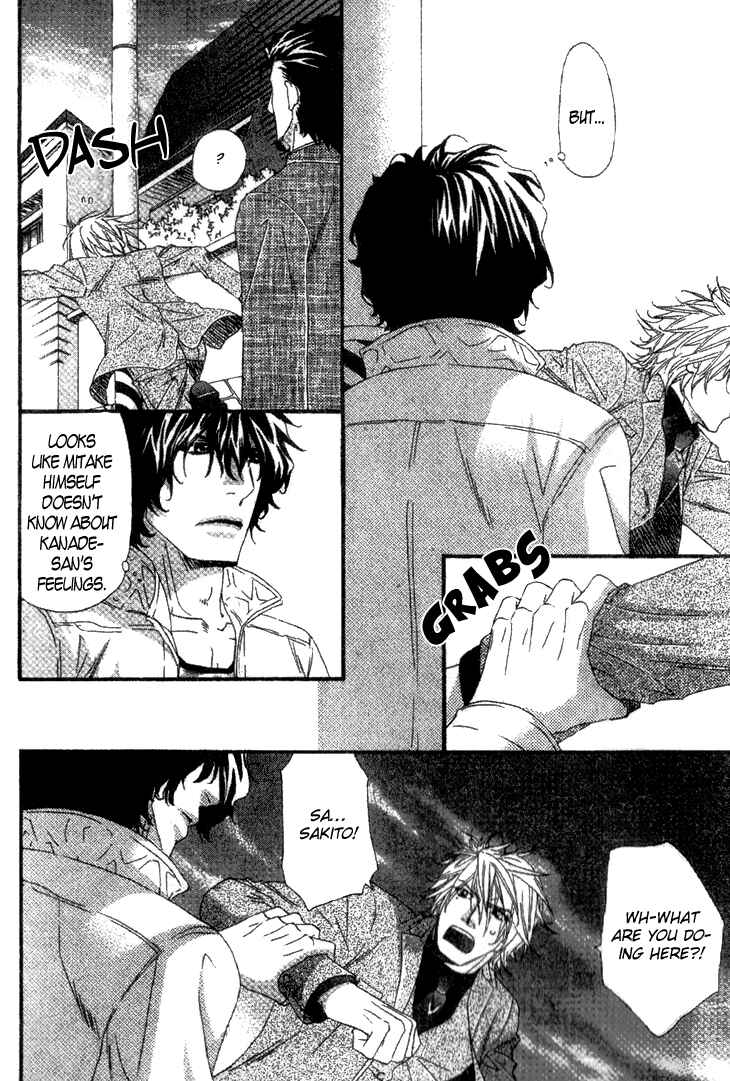 Page 27 Chapter 1 Darling no Oresama