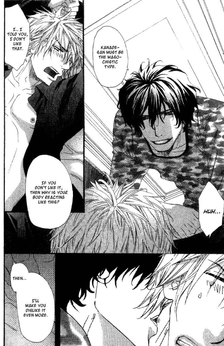 Page 32 Chapter 1 Darling no Oresama