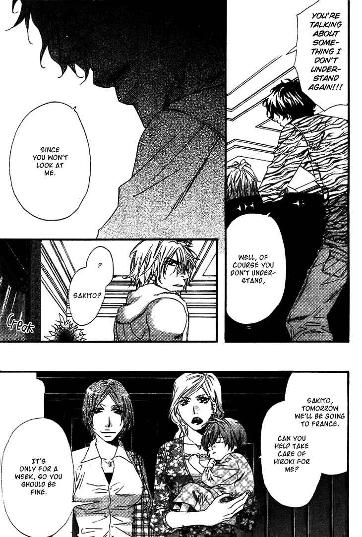 Page 11 Chapter 2 Darling no Oresama