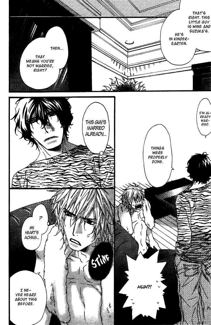 Page 14 Chapter 2 Darling no Oresama