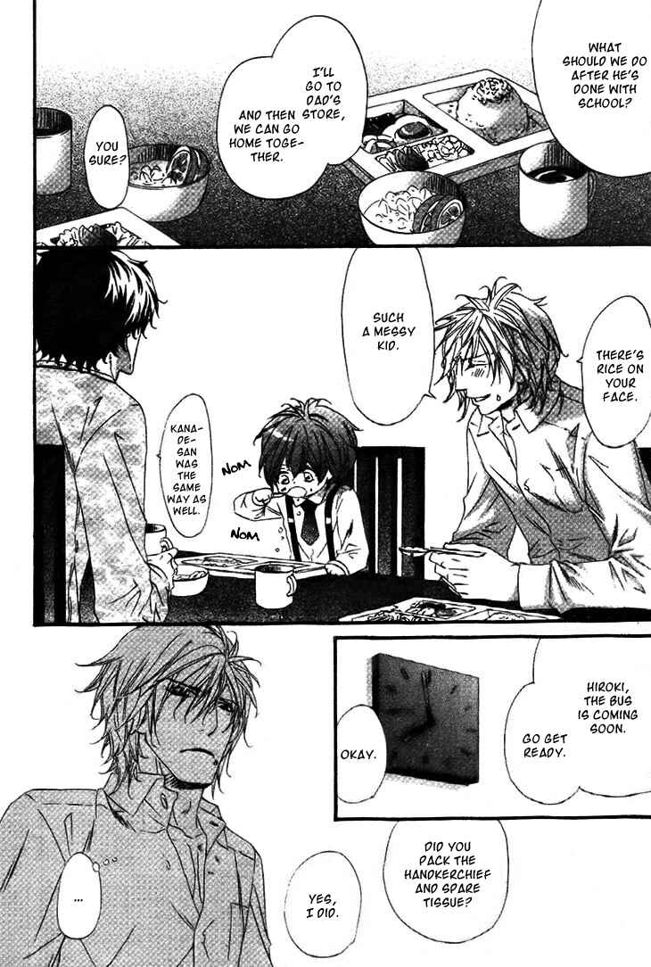 Page 19 Chapter 2 Darling no Oresama