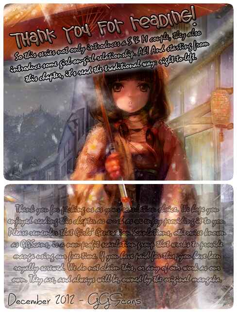 Page 2 Chapter 2 Darling no Oresama