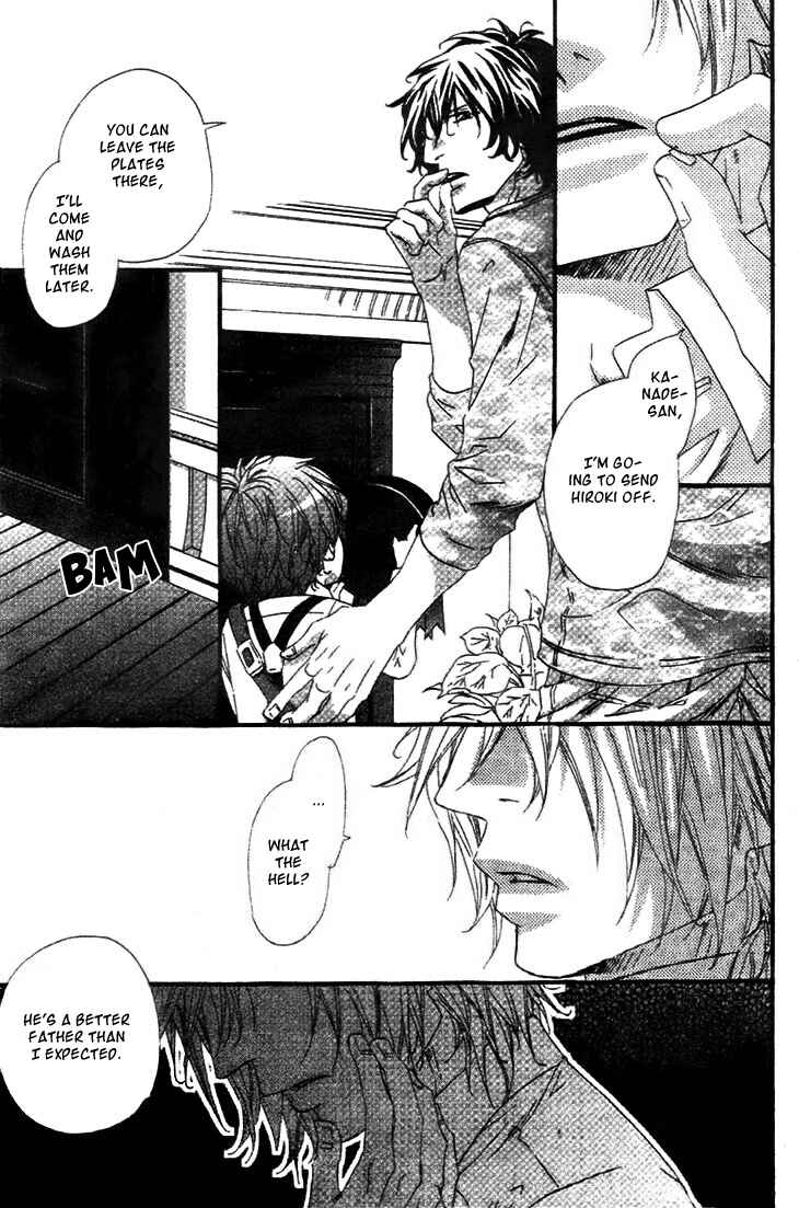 Page 20 Chapter 2 Darling no Oresama