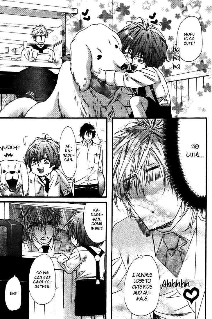 Page 22 Chapter 2 Darling no Oresama