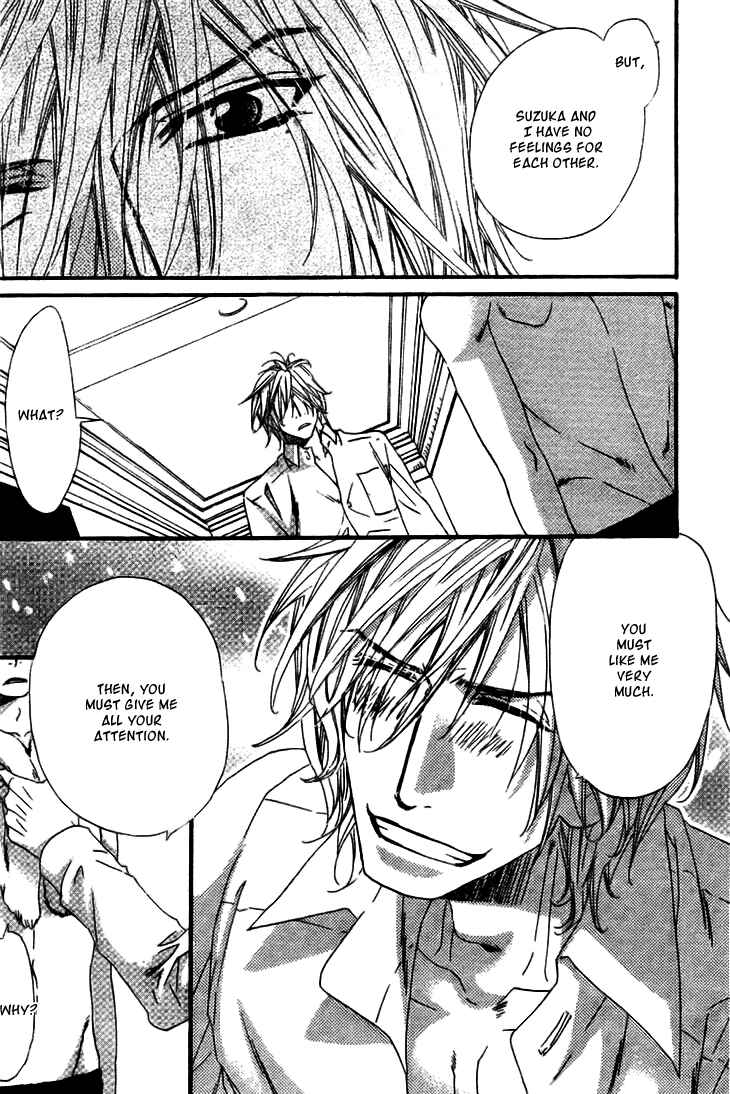 Page 31 Chapter 2 Darling no Oresama