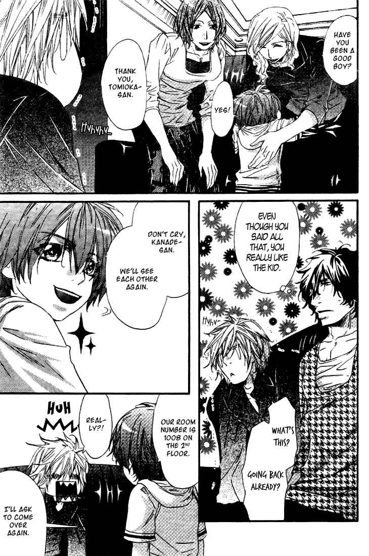 Page 35 Chapter 2 Darling no Oresama