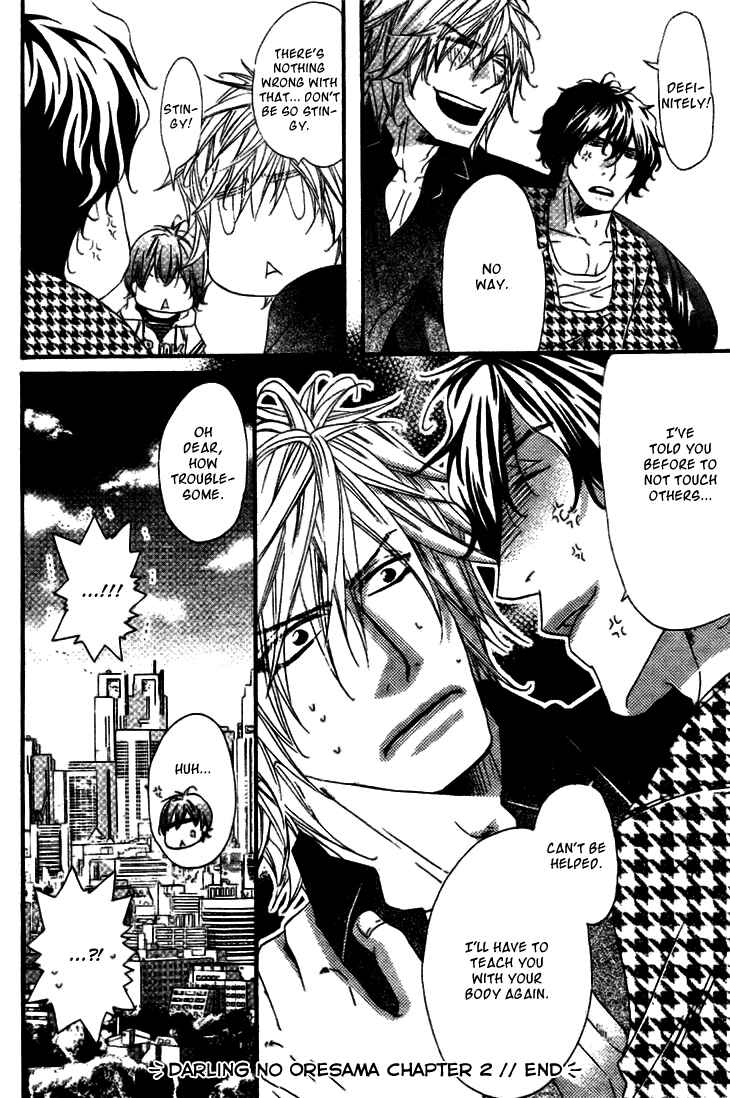 Page 36 Chapter 2 Darling no Oresama
