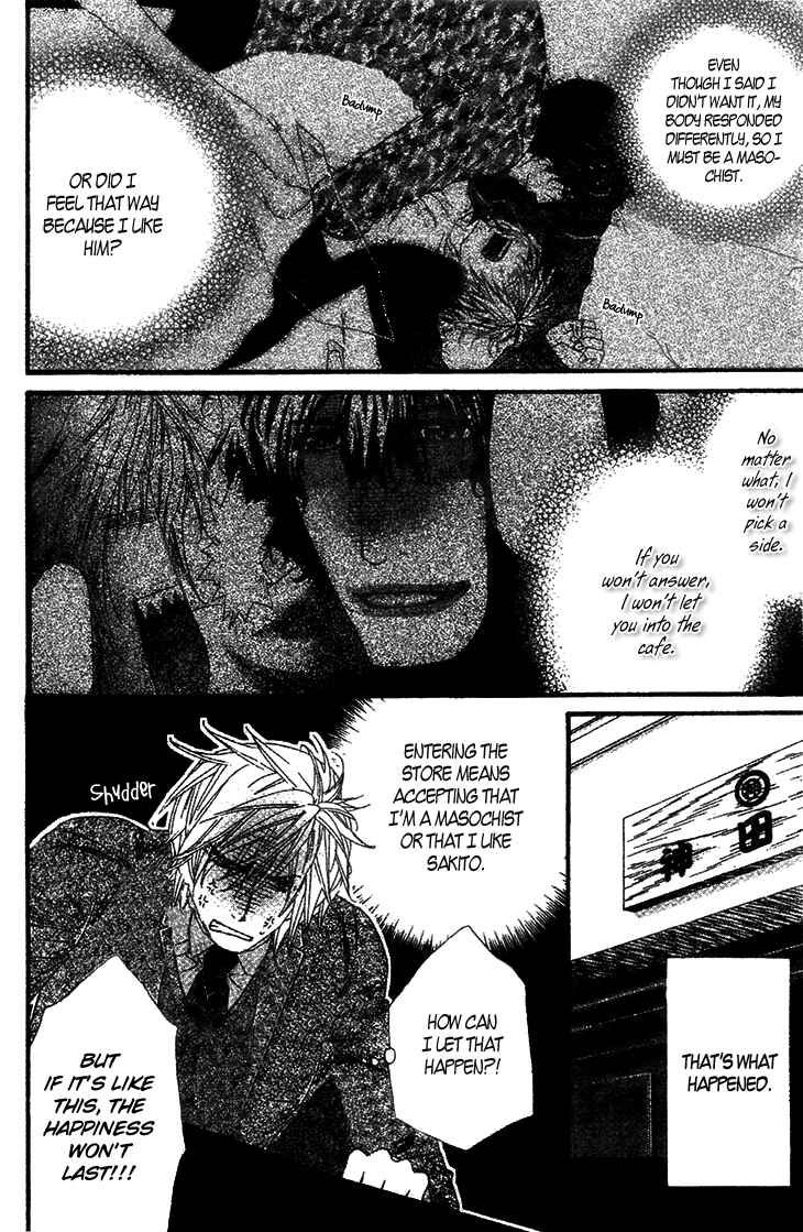 Page 8 Chapter 2 Darling no Oresama