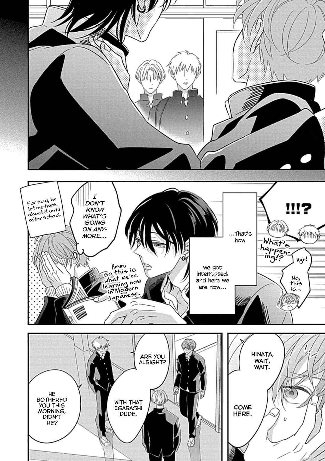 Page 10 Chapter 2 Kimi ni Furu Kotonoha wa
