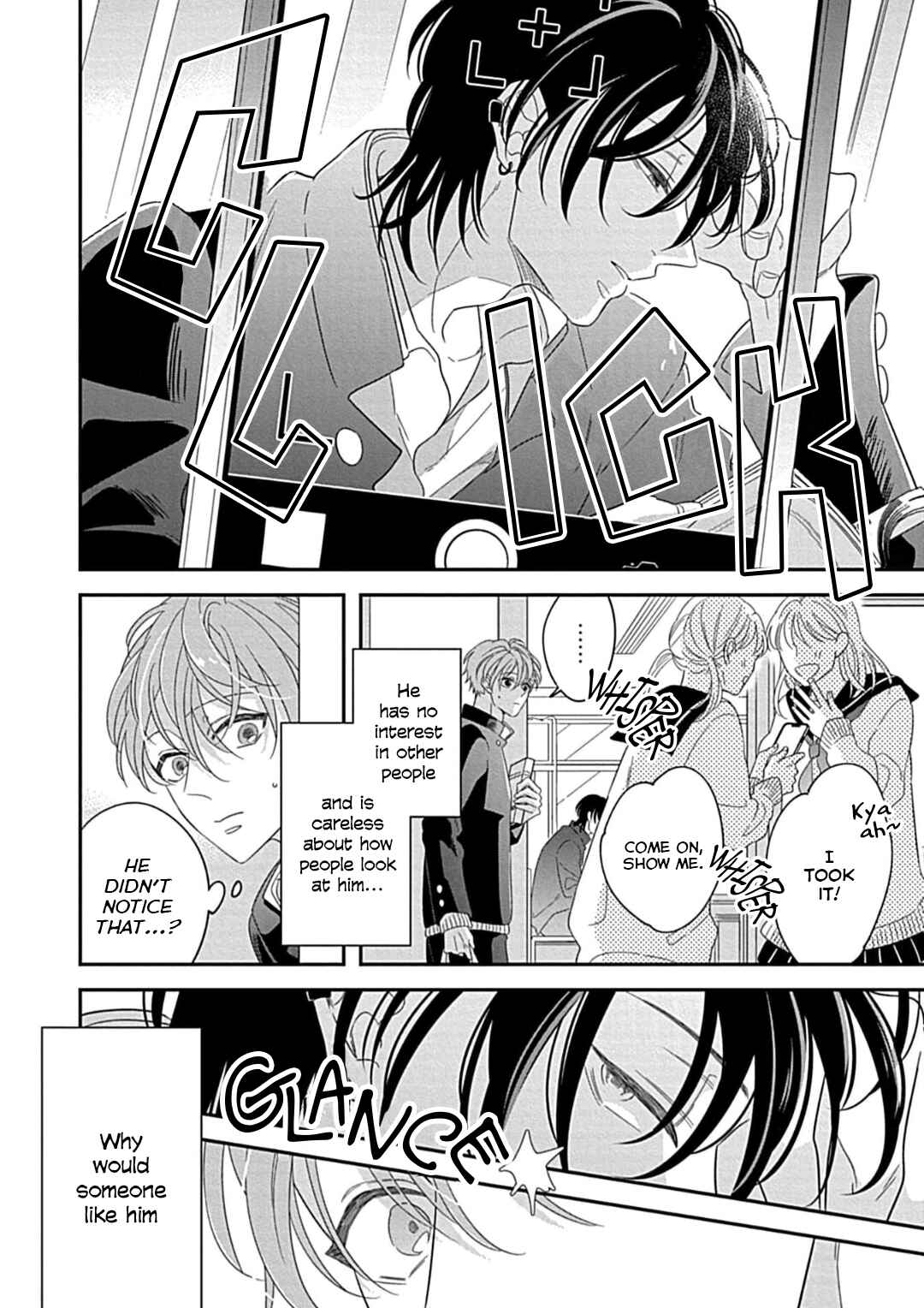 Page 14 Chapter 2 Kimi ni Furu Kotonoha wa