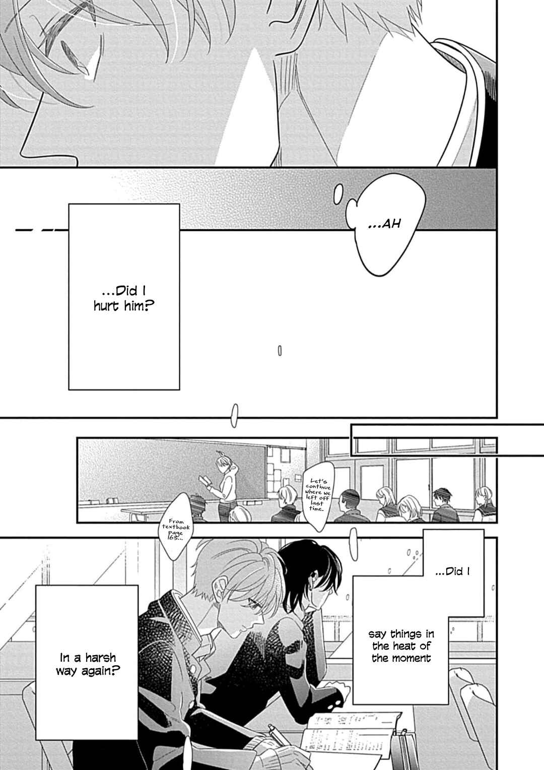 Page 27 Chapter 2 Kimi ni Furu Kotonoha wa