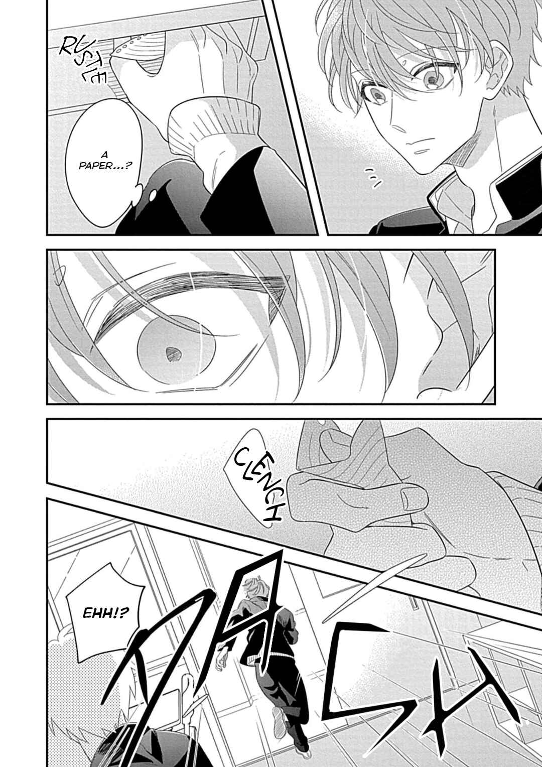 Page 32 Chapter 2 Kimi ni Furu Kotonoha wa