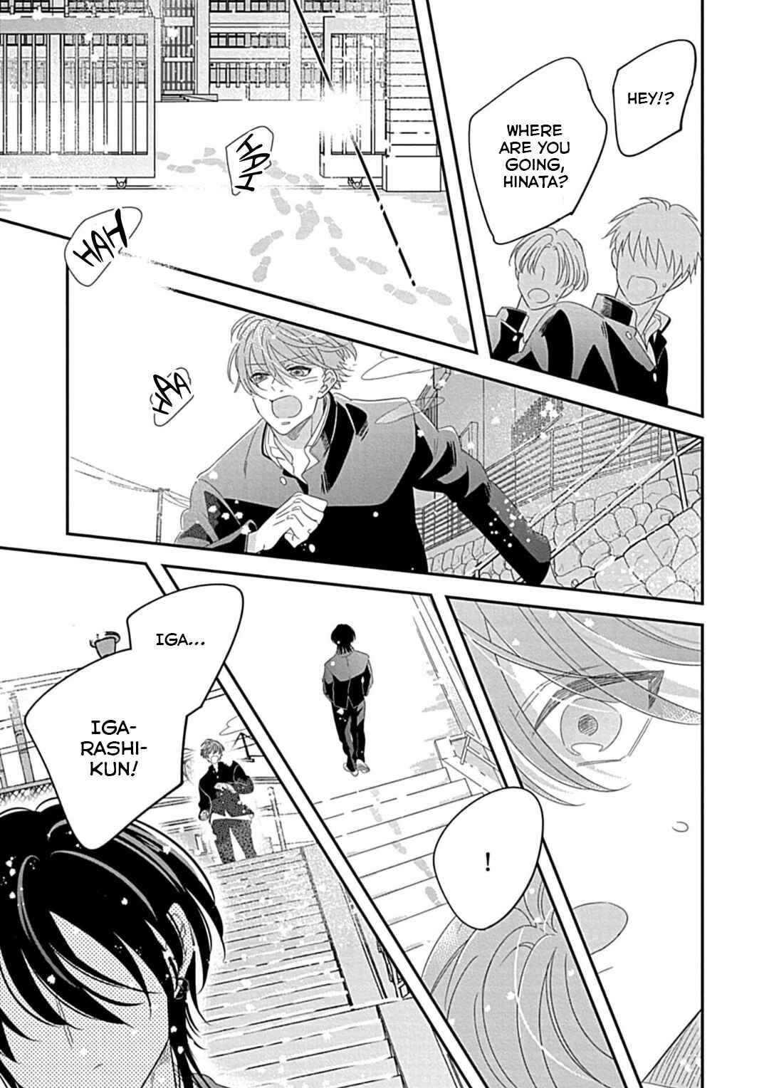Page 33 Chapter 2 Kimi ni Furu Kotonoha wa