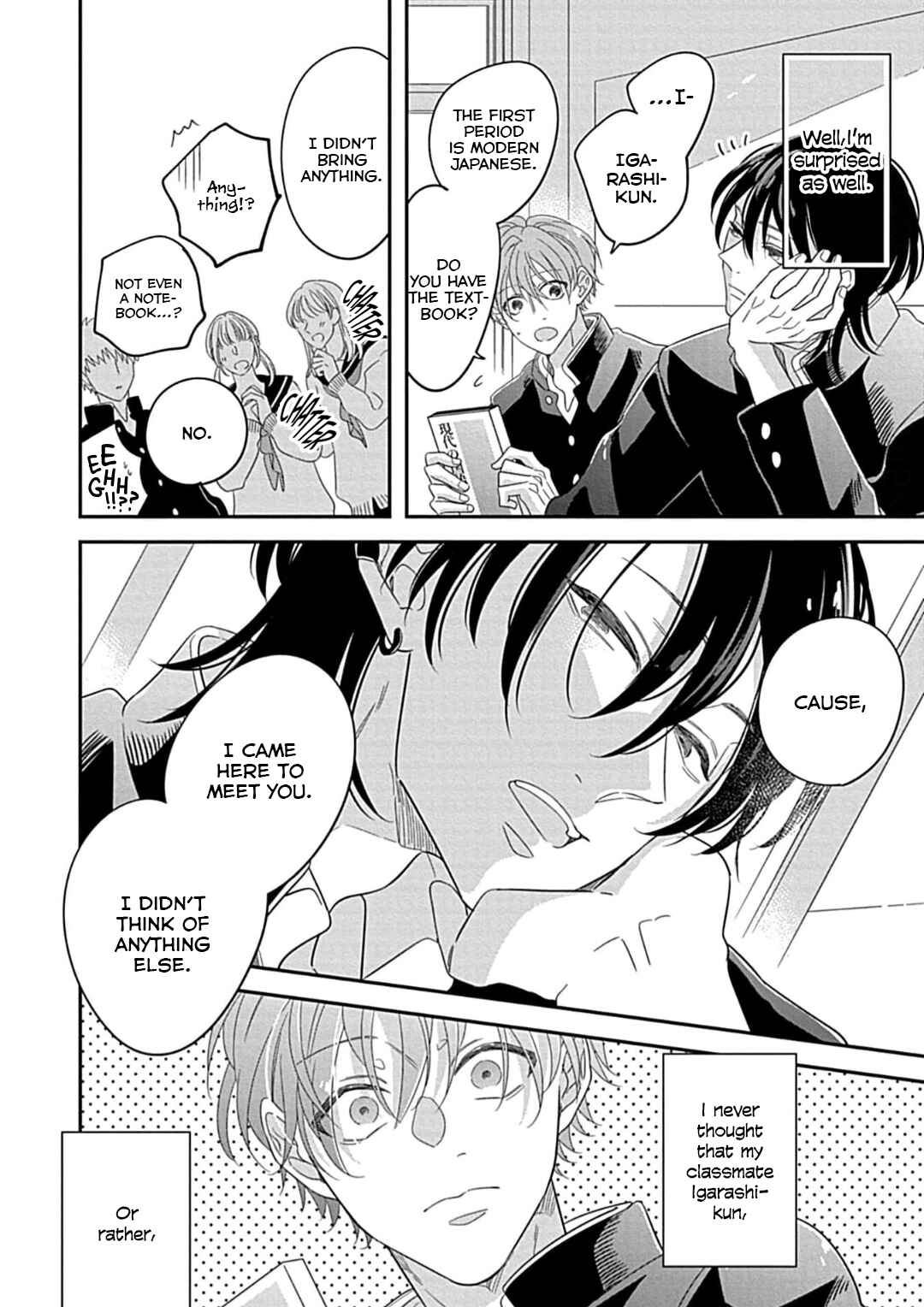 Page 6 Chapter 2 Kimi ni Furu Kotonoha wa
