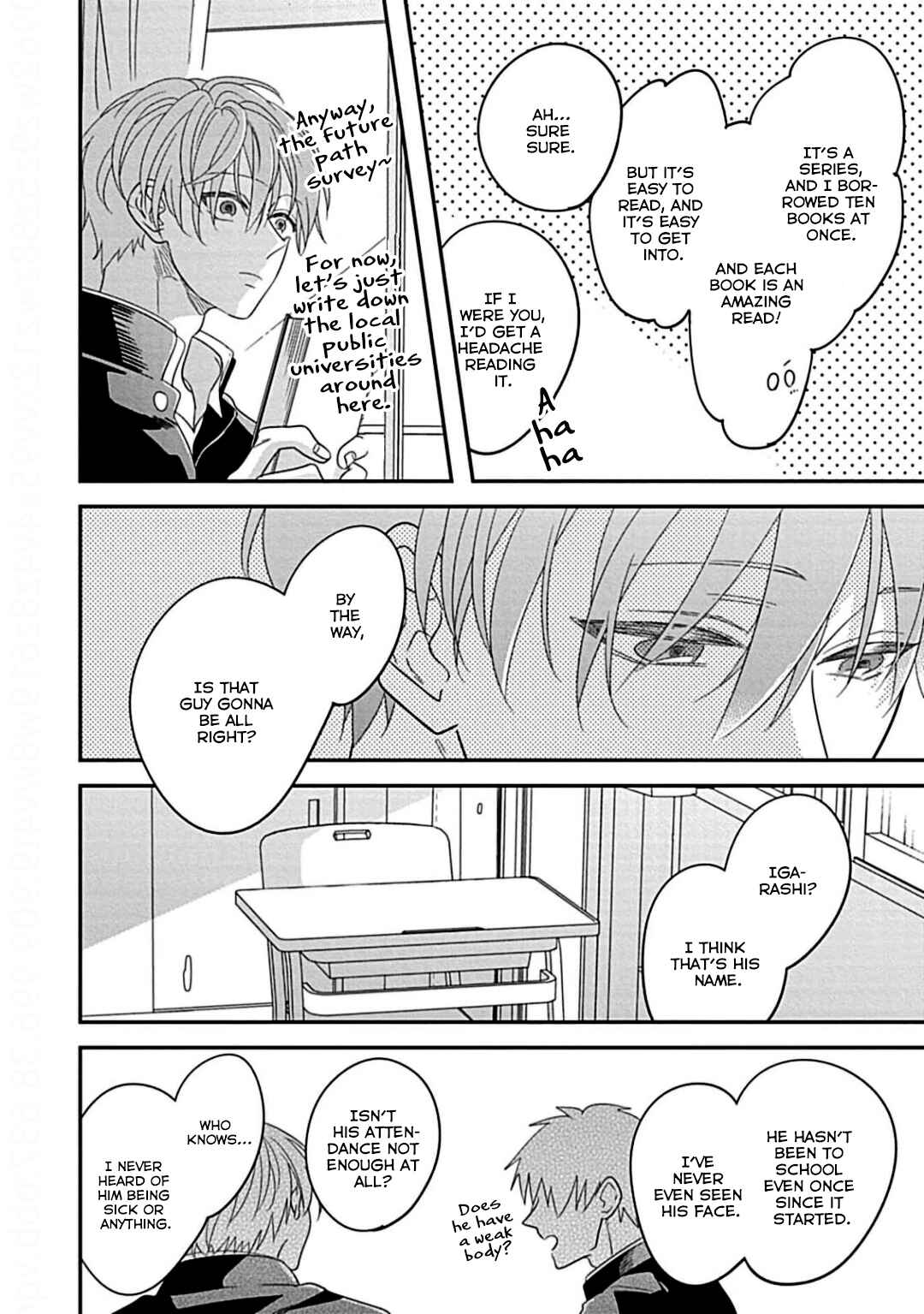 Page 13 Chapter 1 Kimi ni Furu Kotonoha wa