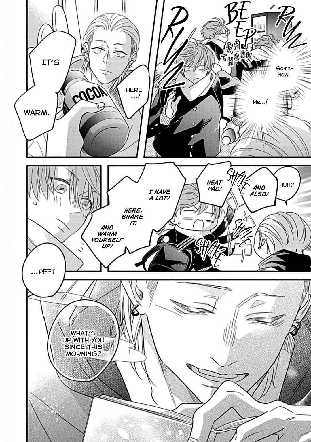 Page 17 Chapter 1 Kimi ni Furu Kotonoha wa