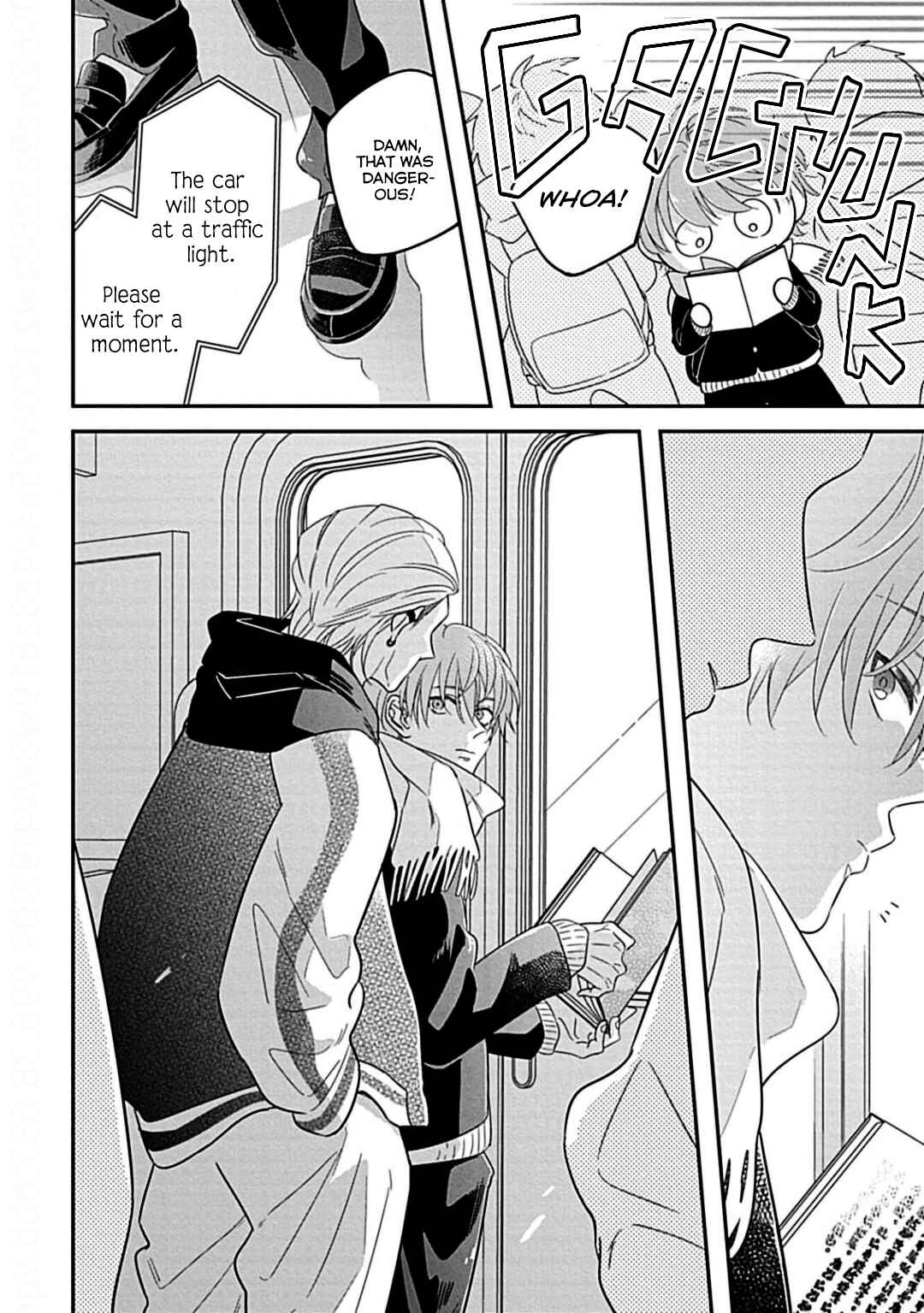 Page 5 Chapter 1 Kimi ni Furu Kotonoha wa