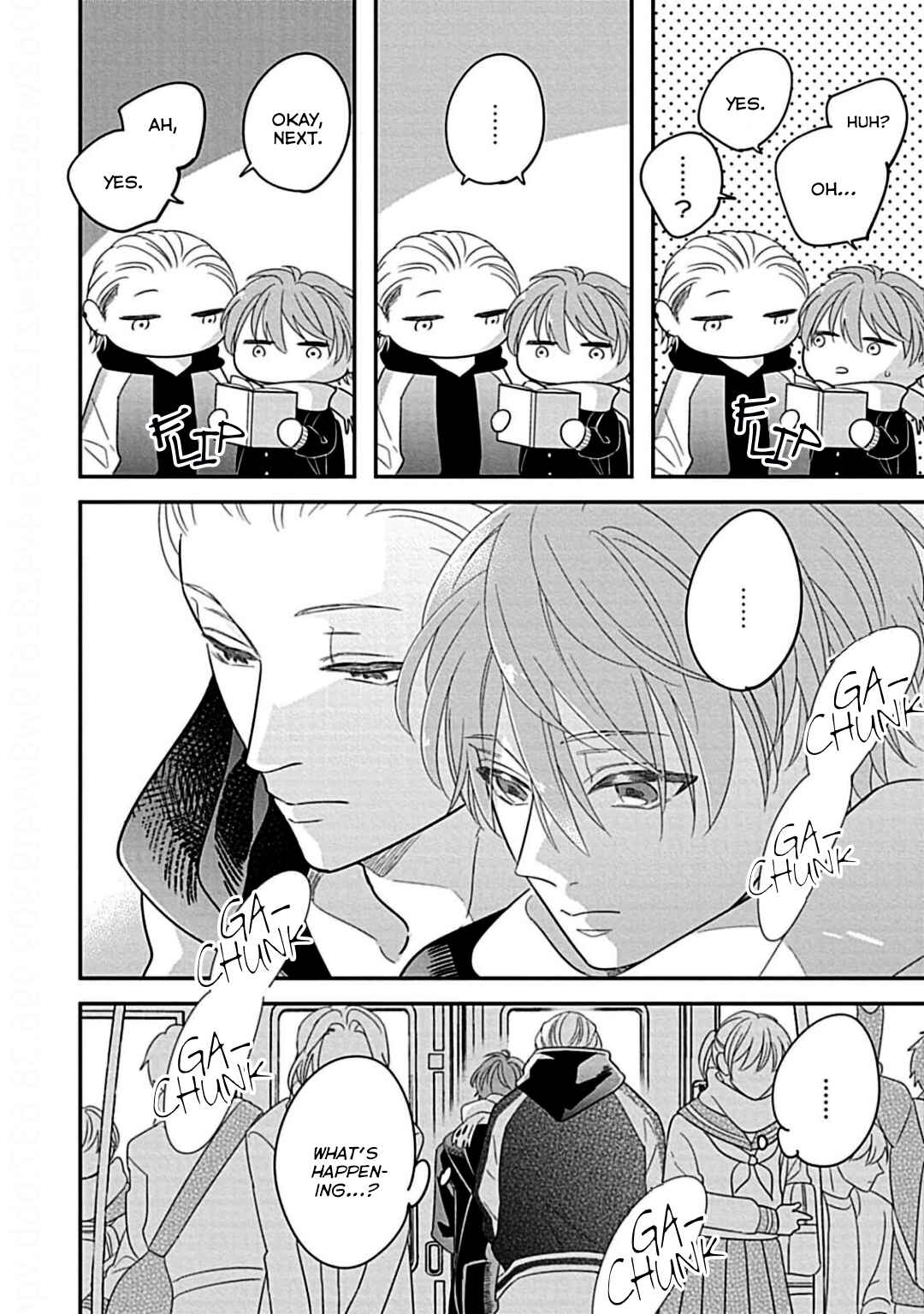 Page 7 Chapter 1 Kimi ni Furu Kotonoha wa