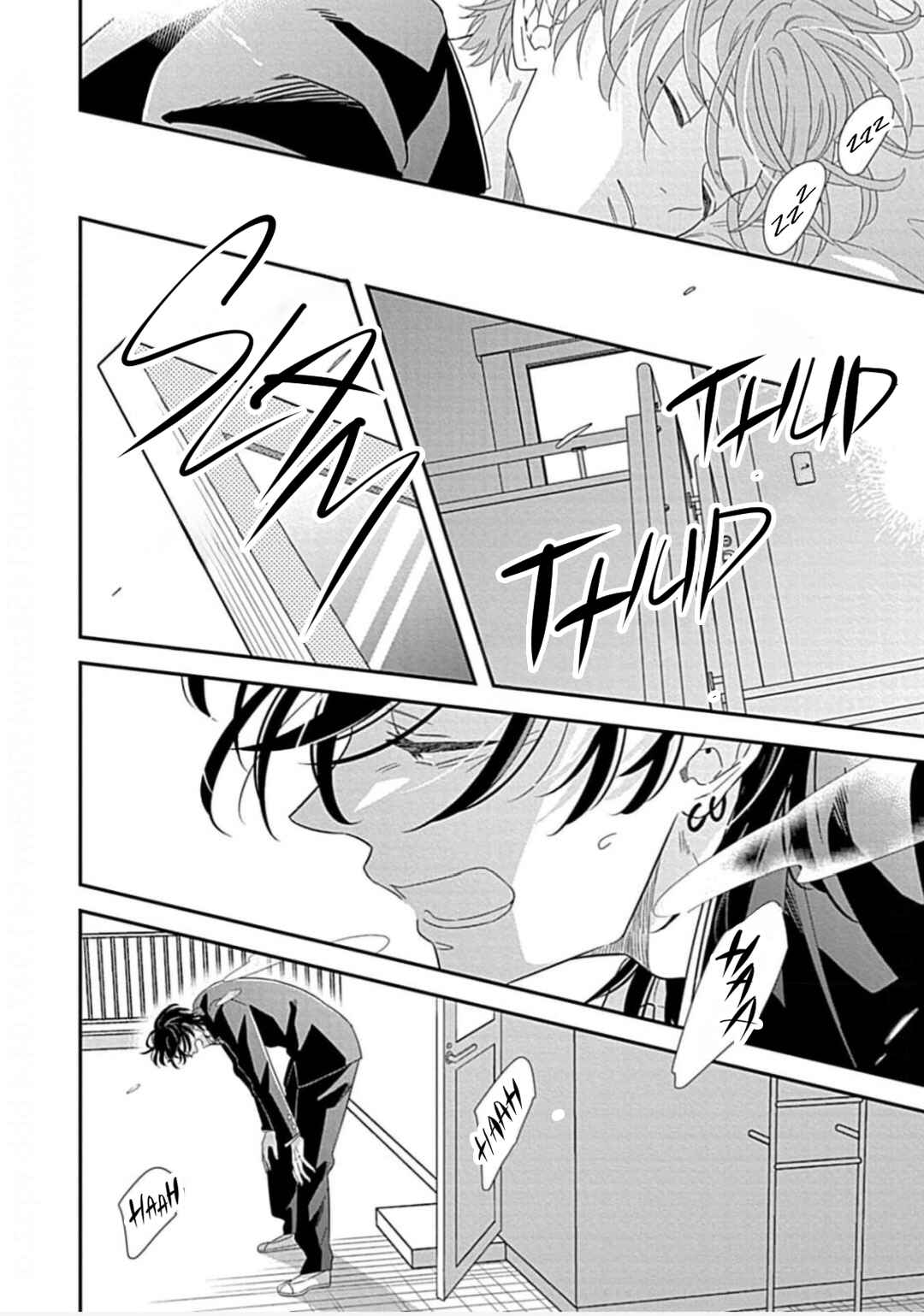 Page 13 Chapter 5 Kimi ni Furu Kotonoha wa