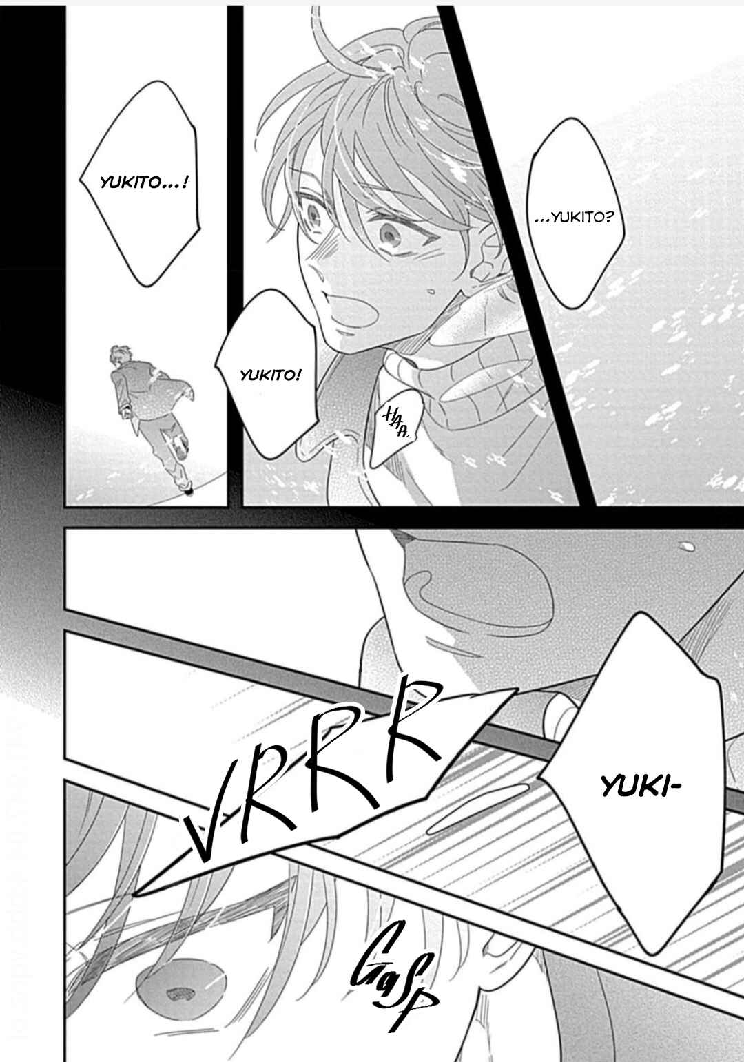 Page 17 Chapter 5 Kimi ni Furu Kotonoha wa