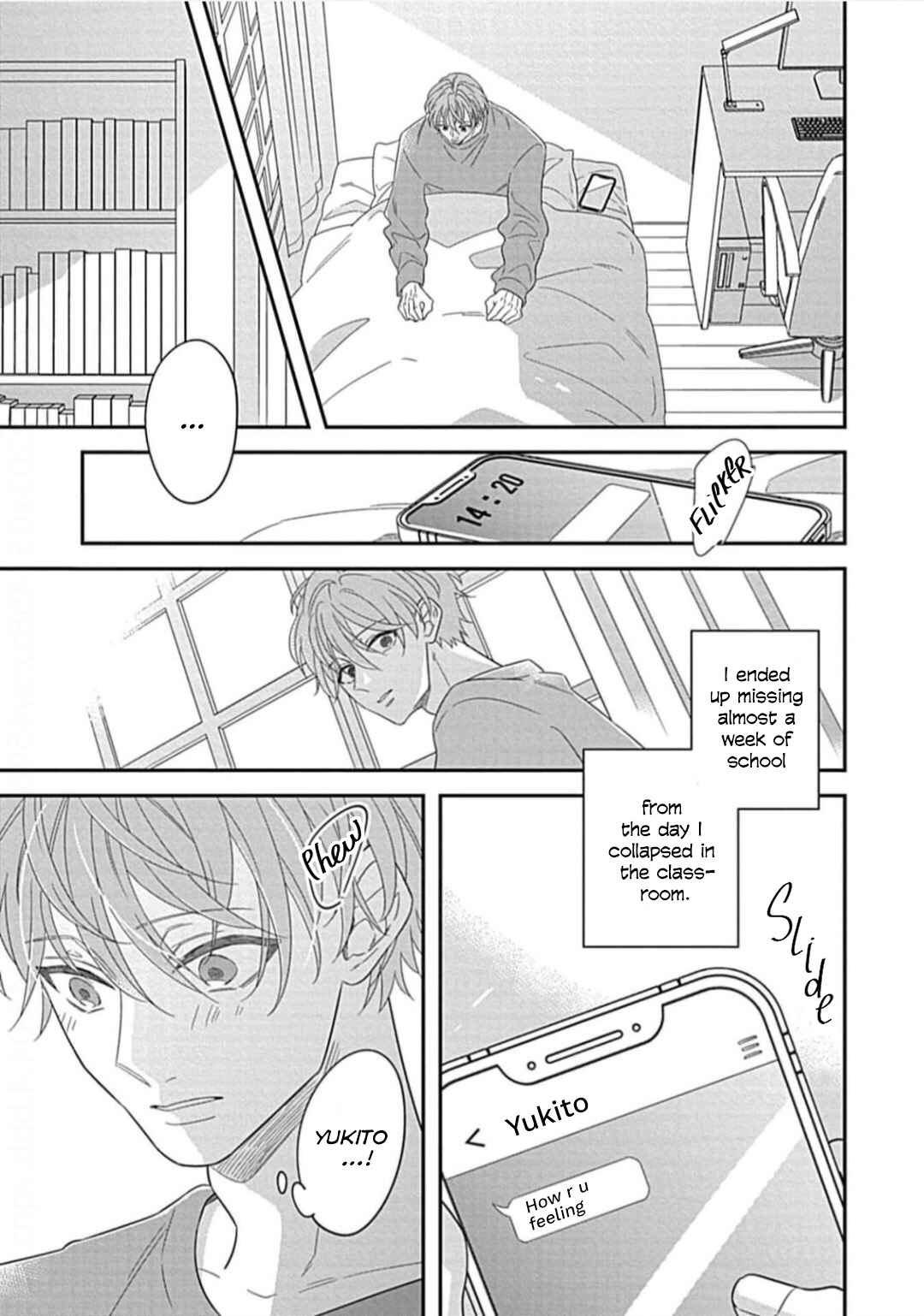 Page 18 Chapter 5 Kimi ni Furu Kotonoha wa