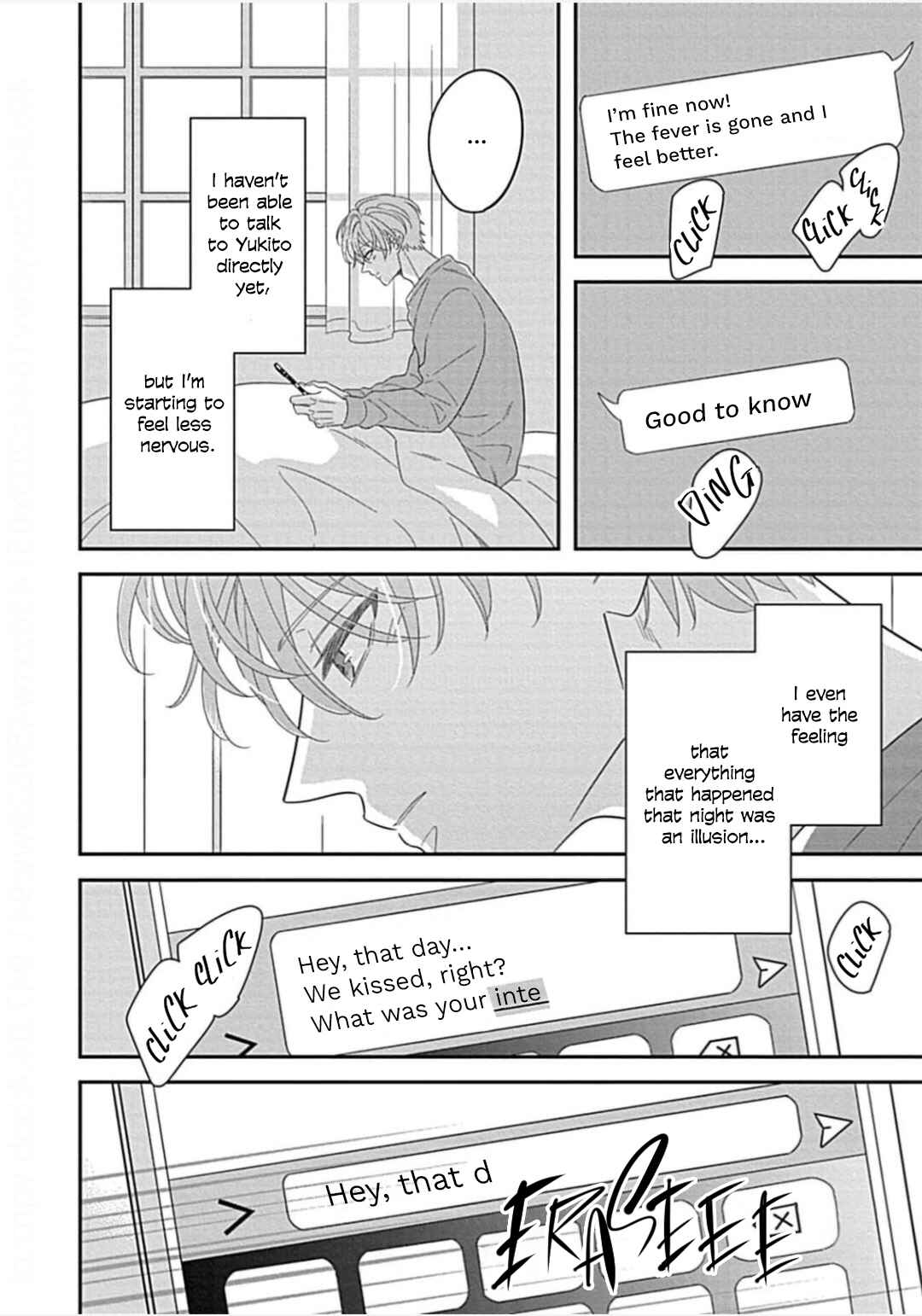 Page 19 Chapter 5 Kimi ni Furu Kotonoha wa