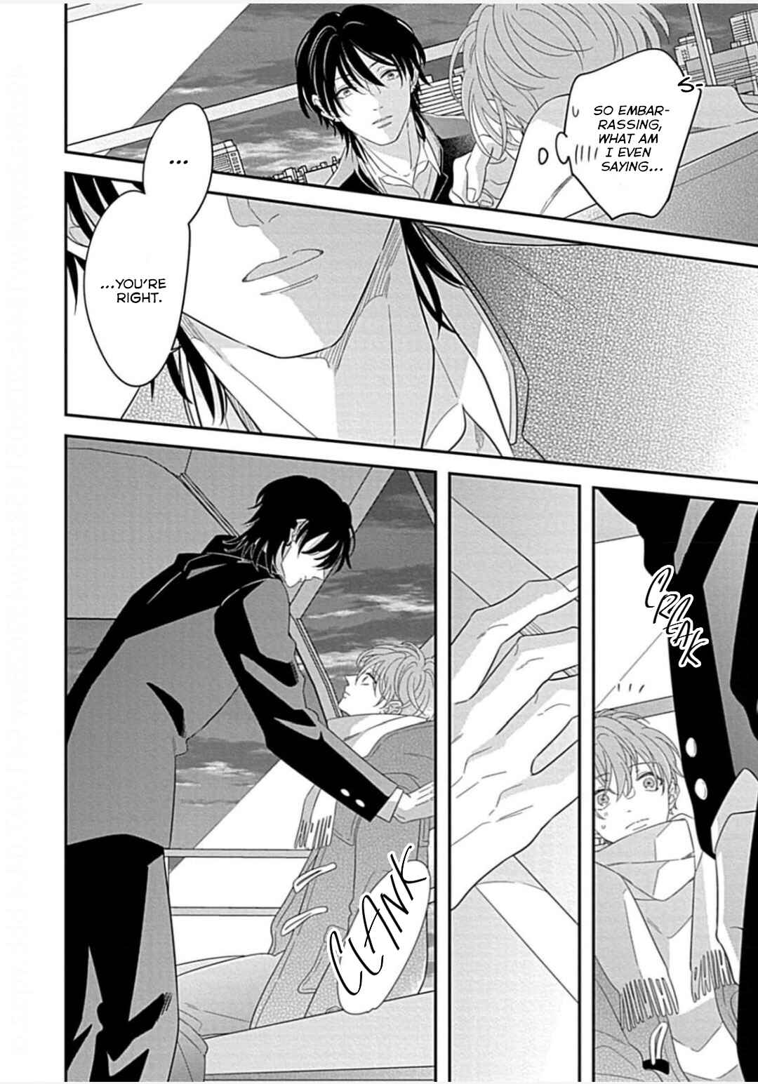 Page 31 Chapter 5 Kimi ni Furu Kotonoha wa