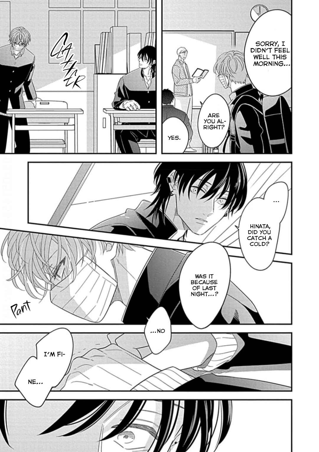Page 4 Chapter 5 Kimi ni Furu Kotonoha wa