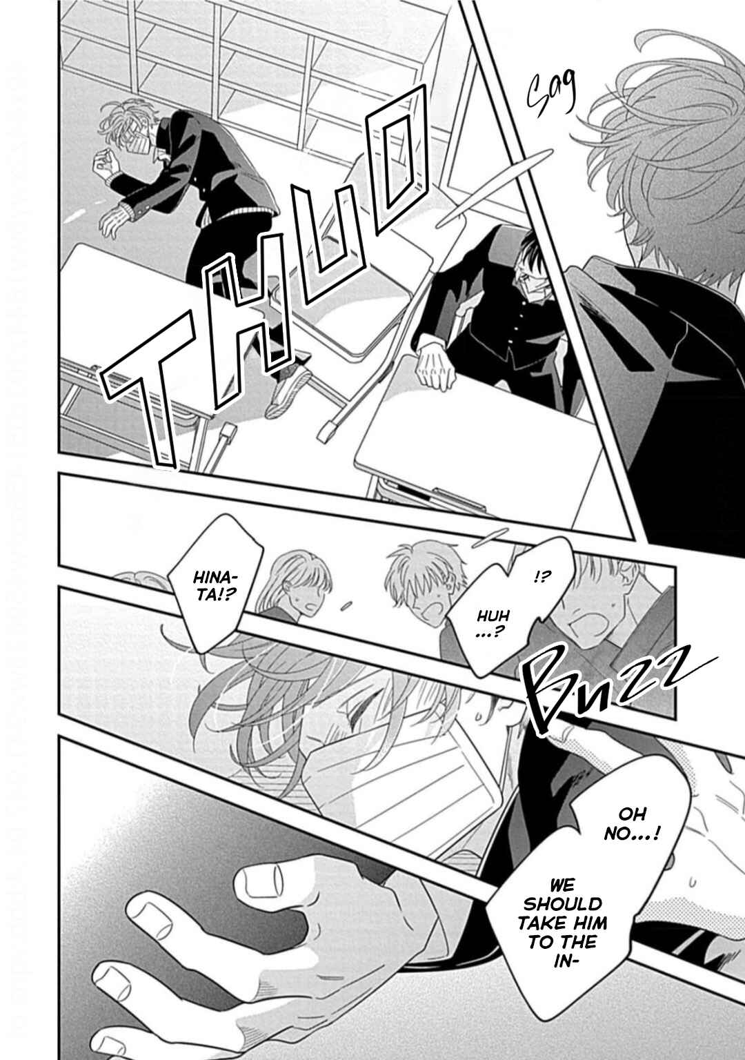 Page 5 Chapter 5 Kimi ni Furu Kotonoha wa