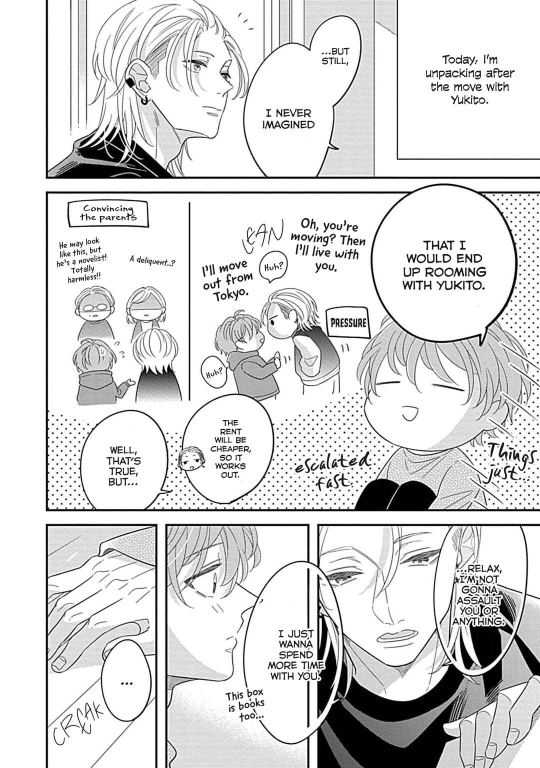 Page 2 Chapter 6.5 Kimi ni Furu Kotonoha wa