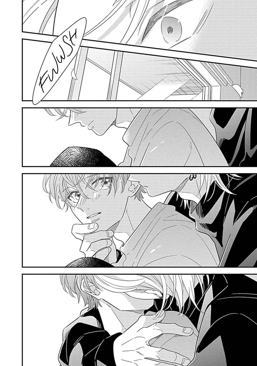 Page 4 Chapter 6.5 Kimi ni Furu Kotonoha wa