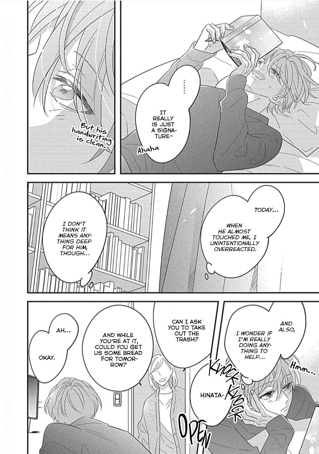 Page 17 Chapter 3 Kimi ni Furu Kotonoha wa